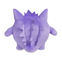 Officiële Pokemon center knuffel ditto transform Gengar +/- 18cm breedt